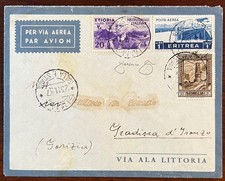 Colonie italiane aerogramma usato  Salizzole