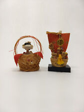 Miniature japanese seven for sale  Encino