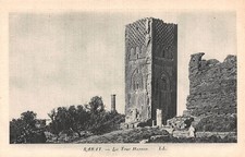 Rabat tour hassan d'occasion  France