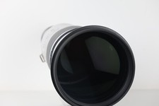 Canon 600mm f4l d'occasion  Lyon VII