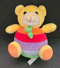 RARO Baby Gund ursinho de pelúcia carrilhão bola macacão arco-íris brinquedo de pelúcia muito bom estado comprar usado  Enviando para Brazil