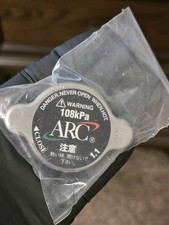Arc jdm radiator for sale  Mckinney