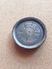 Antique georgian 2lb for sale  LINCOLN