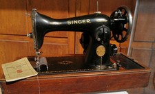 Vintage ancien machine d'occasion  Labruguière