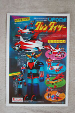 Shogun warriors toy for sale  Augusta