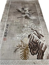 Traum teppich china gebraucht kaufen  Hamburg