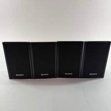 Sony msp23s surround for sale  Roswell