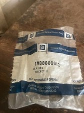 Nos 88880012 brake for sale  Cascade