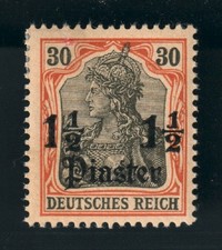 Post türkei abart gebraucht kaufen  Veitshöchheim