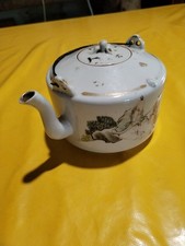 Ancienne theiere asiatique d'occasion  Grand-Champ