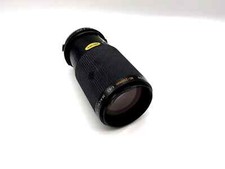Kiron 200mm bjektiv gebraucht kaufen  Bad Emstal