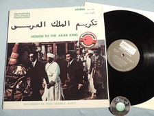 Ibrahim amttoudi band gebraucht kaufen  Reichertshofen