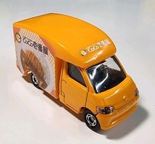 Takara tomica coco for sale  Mooresville