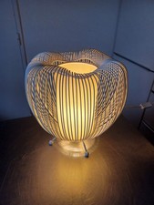Lampe chevet salon d'occasion Lampe chevet salon d'occasion  Pessac