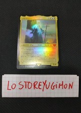 Mtg magic the usato  Italia