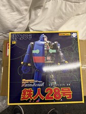 Evolution toy super usato  Roma