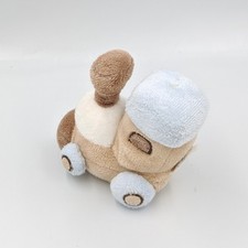 Petit doudou train d'occasion  Le Portel