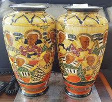 Paire vases style d'occasion  Yffiniac