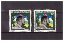 Centrafricaine 210 variete d'occasion  Laval