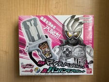 Kamen rider aid for sale  Stony Brook