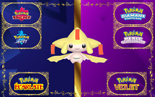Pokemon jirachi shiny d'occasion  Troyes