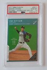 Shohei Ohtani 2017 BBM Fusion Stadium evento edição especial arremesso RC PSA 10 comprar usado  Enviando para Brazil