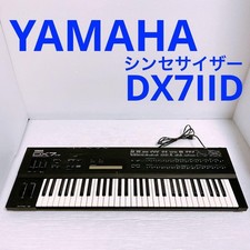 Yamaha dx7iid digital d'occasion  Expédié en Belgium