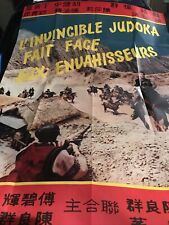 Affiche cinema invincible d'occasion  Méreau