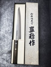 Yanagiba sashimi sushimesser gebraucht kaufen  Ludwigshafen am Rhein