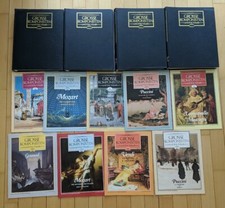 Grosse komponisten musik gebraucht kaufen  Berlin