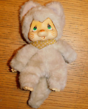 Vintage ancienne peluche d'occasion  Saint-Louis