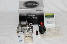 Shimano dendou maru gebraucht kaufen Shimano dendou maru gebraucht kaufen  Rosbach v. d. Höhe