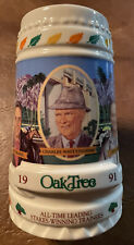 1991 oak tree for sale  San Diego