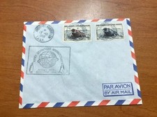 Lot enveloppes timbres d'occasion  Avignon
