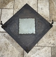 mirrored metal coat rack for sale mirrored metal coat rack for sale Saint Petersburg