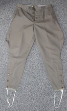 Riginal nva stiefelhose gebraucht kaufen  Burg