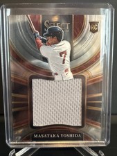 2023 panini select for sale  Whittier
