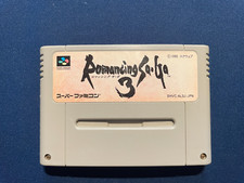 Romancing saga japanese for sale  Grand Rapids