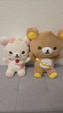 Rilakkuma korilakkuma plüscht gebraucht kaufen  Freiburg im Breisgau