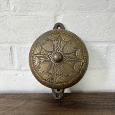 Antique victorian ornate for sale  Leola