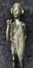 Vintage african tribal for sale  BOSTON