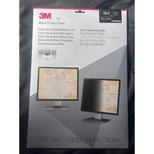 Black privacy moniter for sale  Atalissa