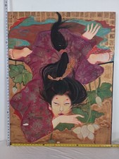 Japanese contemporary art for sale  Oceanside