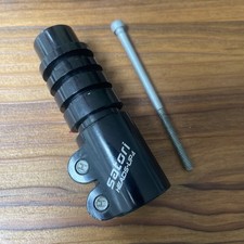 Satori heads stem for sale  LONDON