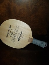 Tischtennisholz yinhe ayous gebraucht kaufen  Rendsburg