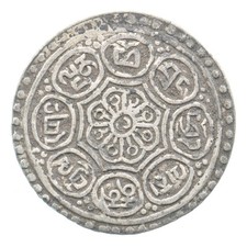 Silver coin 1899 for sale  Frederick