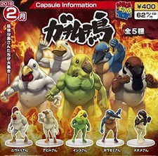 Gachi muchi dori usato  Spedire a Italy
