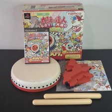 Taiko tatsujin doka usato  Bologna