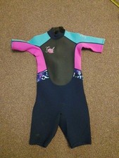 Gul response 3.2mm for sale  BARNSTAPLE