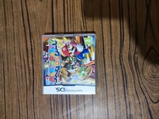 Nintendo mario party d'occasion  Achiet-le-Grand